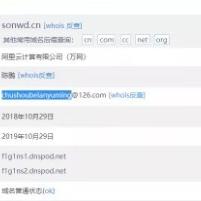 有没有免费提供空间和域名的？探索免费与付费的界限