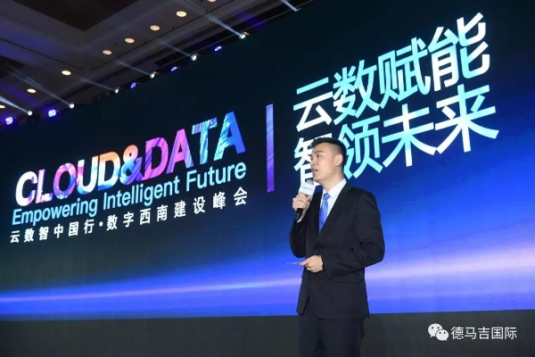 南为云，构建云对话新生态的稳定基石