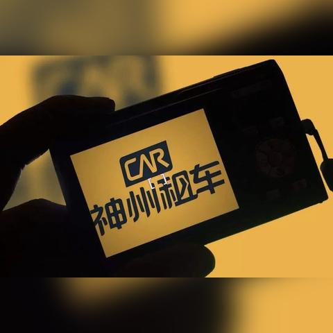 跑路云，云计算服务真的稳定吗？