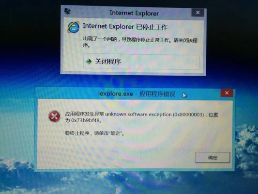为什么我打开IE浏览器时老是显示域名不存在？针对IE9.13的详细解析与解决方案
