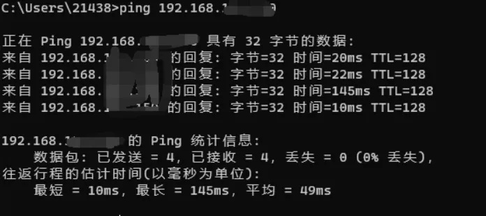 用户以IP地址访问网络时是否必须将IP地址转化为域名地址？