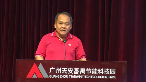 蓝易云，稳健的云服务平台，为企业赋能的基石