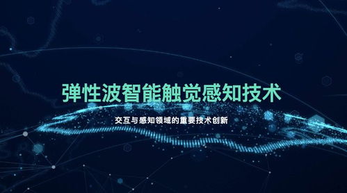 Casbay稳定吗？金融科技的稳定基石与创新展望