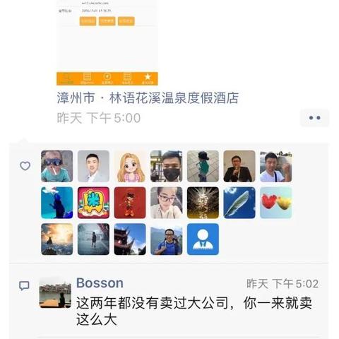 域名过户后多久可再次过户，全面解析与注意事项