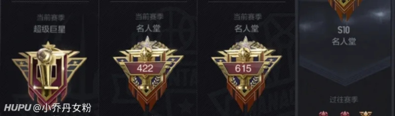 排位赛中的冷静抉择，王牌主机稳定性探讨