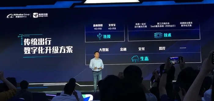 零壹互联，稳定性与挑战并存的科技主航道