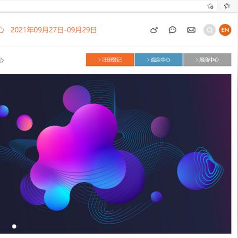 什么样的数字域名才算好域名