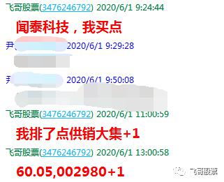 世纪网赢的靠谱性，稳定性与信誉对接