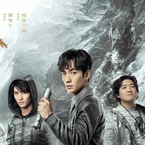 派播高清影院新域名是多少？为何打不开了？是否已换域名？