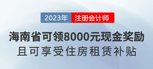 做CPA域名，租的好还是买的好？