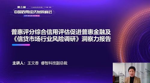 山西易百，稳健而行，企业稳定性与社会责任的双赢探索