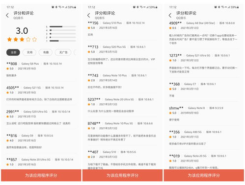 5U数据稳定性分析报告，探索数据持久性与可靠性