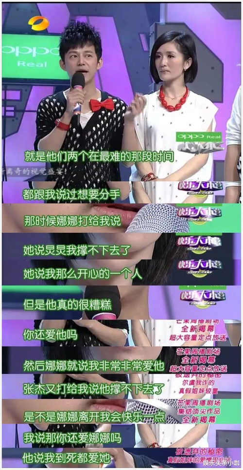 探索诗宣网络，稳定性？还是动荡？