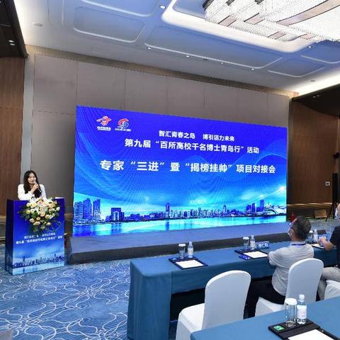 虚拟主机，全球优选，打造您的在线王国