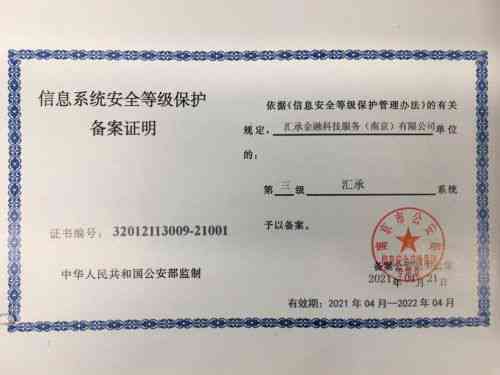 CN域名注册审核与备案的必要性解析