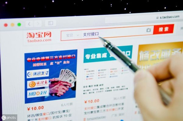 淘宝上那些新网域名才45元是真的吗？
