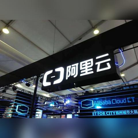 中国IDC空间网稳定吗，探究互联网数据中心的服务可靠性与发展趋势