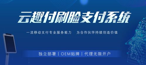 阿里云与腾讯云，云服务商的较量