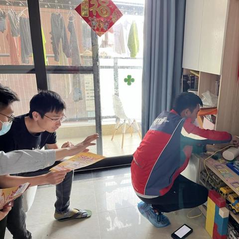 久快互联，网速稳定，点亮生活新色彩