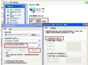 TPLINK路由器域名，解锁智能家居与高效网络管理的钥匙