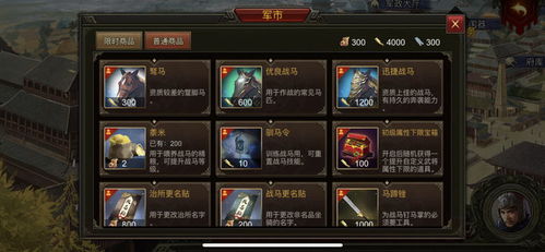 从零到一，开启你的传奇私服服务器之旅