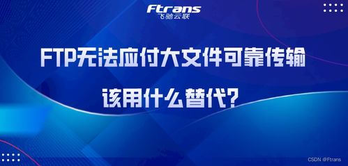 可靠吗？淘IDC稳定性大揭秘