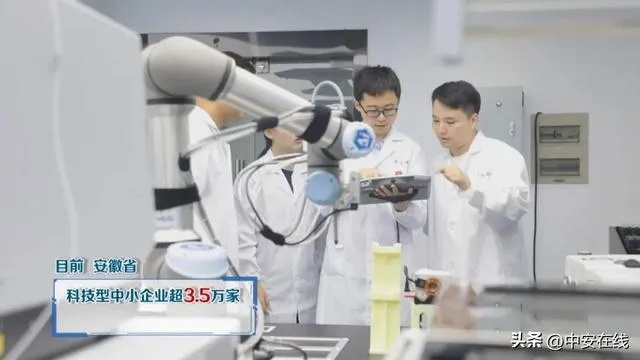 华西六维，稳健前行，创新发展的科技力量
