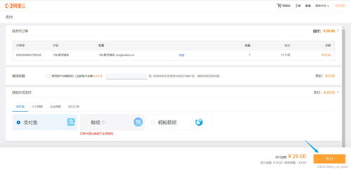 个人可以注册域名卖钱吗？怎么操作？