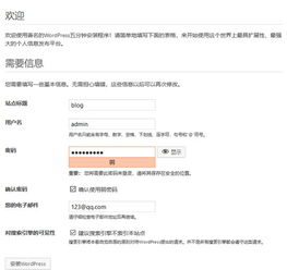 自己注册的域名可以给别人建网站吗？