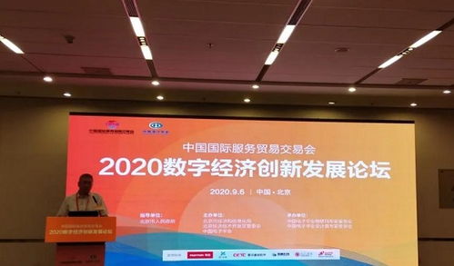评测引领未来—云都网络平台的卓越表现及其影响力