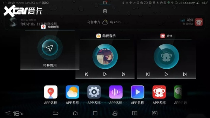 乐趣与科技的完美融合，体验乐趣云评测带来的愉悦与便捷