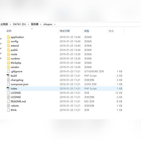 链接页面跳转时网站域名自动变成127.0.0.3，问题解析与解决方案