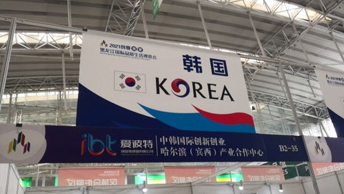 萤火云评测，探索未来科技，构建智能生活的新蓝图