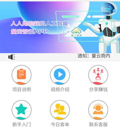 评测掀起云涌，宏讯科技引领云计算新篇章