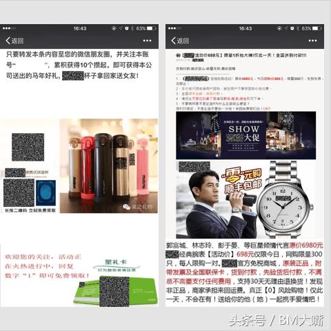 如何注册一个永久域名，全面指南