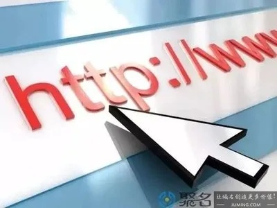 目前可以办理过户的国际域名都有哪些？