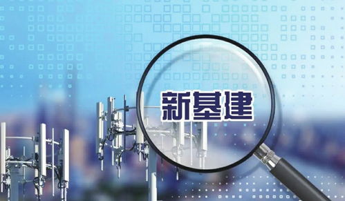 瑞通互联评测，重塑数字时代企业通信新未来