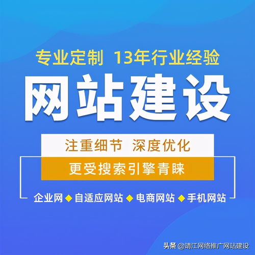 关于网站域名租期到期后的续租问题详解
