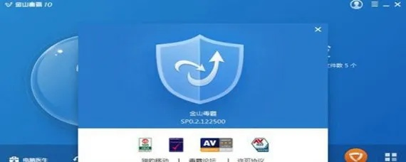 网盾科技评测，为你打造网络安全的最强防线