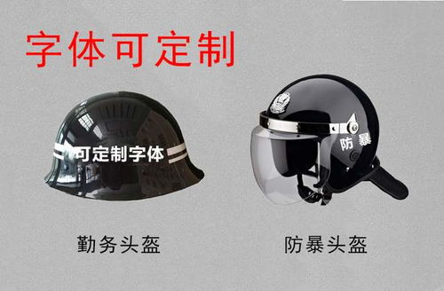 悍铭数据中心评测，性能、安全与可扩展性的全维度剖析