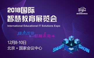畅言云评评测，重塑教育言论场的智能新纪元