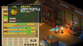 臭皮匠评测，集结智慧，点亮创意火花