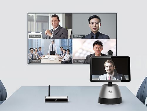 领拓云评测，探索云端解决远程工作的高效工具