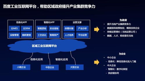 深度解析56云评测，打造精准高效的云计算测评新标杆