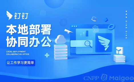 凡科网评测，构建高效网站，成就数字化时代的非凡品牌