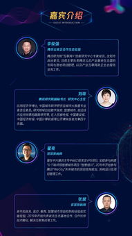探索雅图云评测，引领未来的全新评测模式