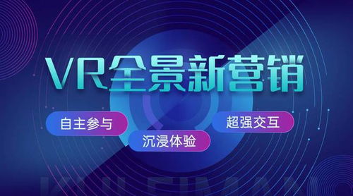 创新互联评测，重塑数字时代的信息消费体验