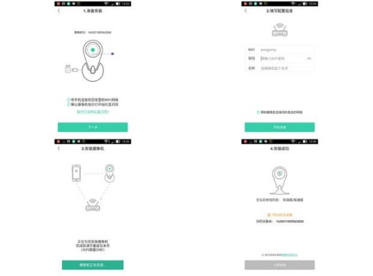 青果网络评测，深度解析互联网新时代的智能与便捷