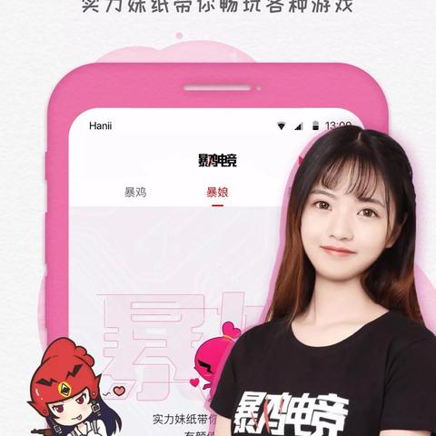 标准版虚拟主机租用合同书样书解析