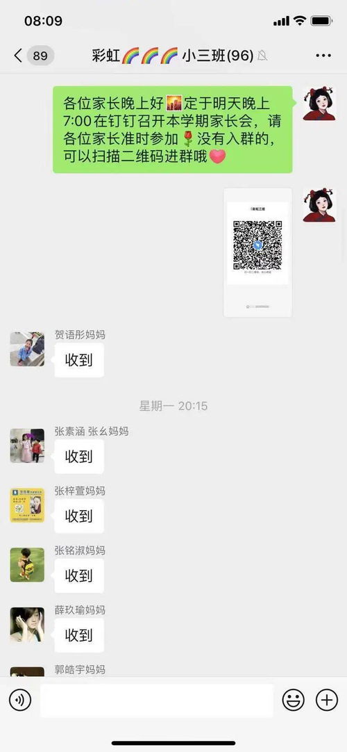 评测麦云网络，一场高速、稳定与智能的云端盛宴